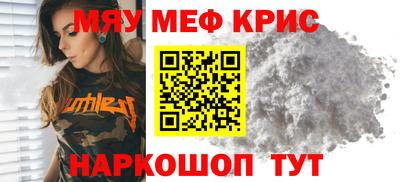 гидропоника Шелехов