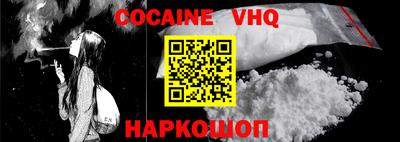 первитин Ярославль