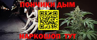 гидропоника Шелехов