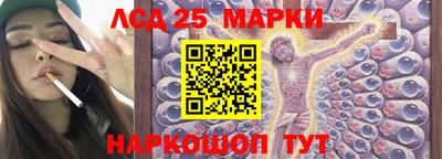 ешки Шебекино