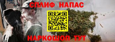 ALPHA PVP Ярцево