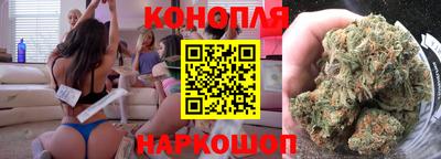 2c-b Шахты