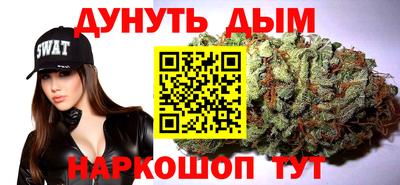 2c-b Шахты