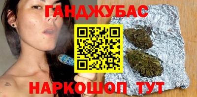 2c-b Шахты
