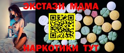 гидропоника Шелехов
