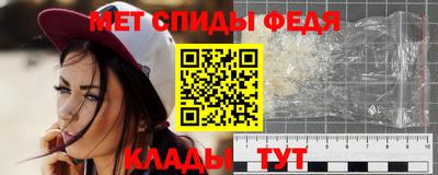 ешки Шебекино