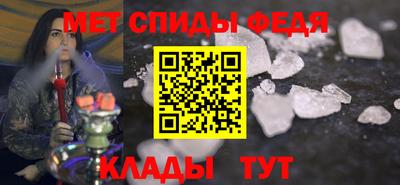 ешки Шебекино