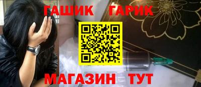 2c-b Шахты