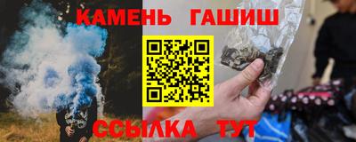 первитин Ярославль