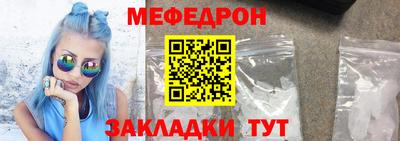 гидропоника Шелехов