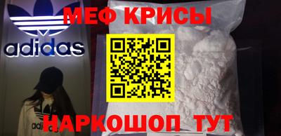 гидропоника Шелехов